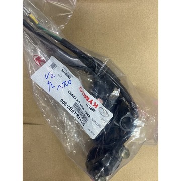 GP125噴射，V2（左剎車拉杆座（正廠零件）$279