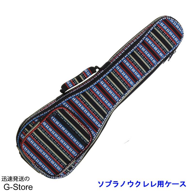 アリア ソプラノウクレレ用ギグバッグ Aria AEC-SU SOPLANO UKULELE CASE