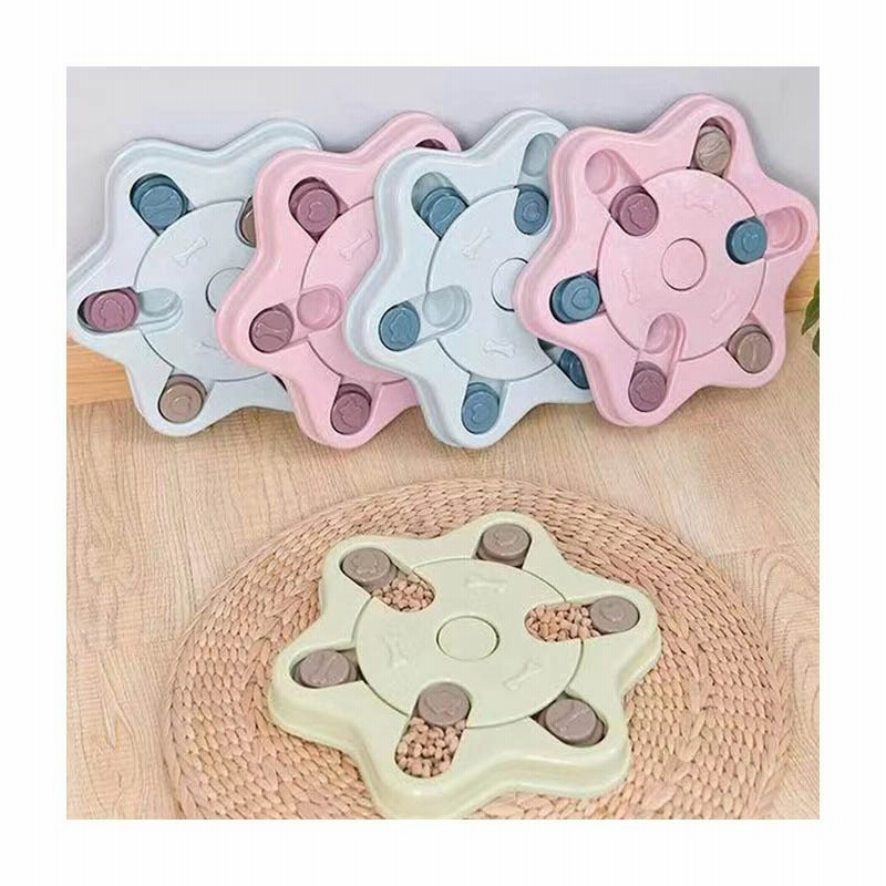 ペット食器 犬 猫 早食い防止 知育玩具 餌入れおもちゃ 早食い防止皿 小型犬 ストレス解消 Iq Up 食事楽しみ増やし パズルボウル ペットトレーニング 通販 Lineポイント最大0 5 Get Lineショッピング