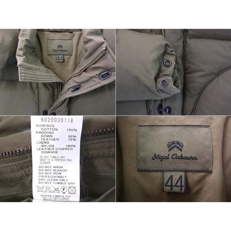 中古】Nigel Cabourn ナイジェルケーボン クリップ ダウンジャケット