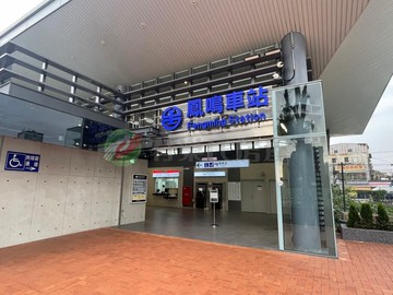 鶯歌重劃區近鳳鳴火車站森朵明亮成家兩房車｜新北市鶯歌區鶯歌路