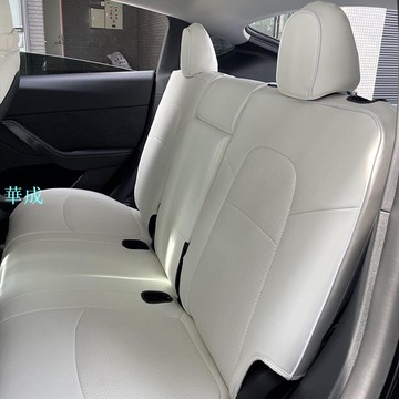 汽車坐墊  【下等請選宅配】 適用於特斯拉model3/Y專用座套全包坐墊四季白色座椅套訂製