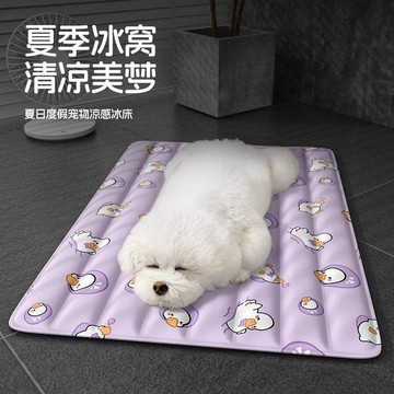 【48時熱賣】寵物冰墊夏天防暑貓咪墊涼窩撕不爛狗墊子睡覺用夏季狗狗冰墊用品