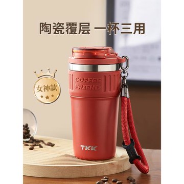 保溫杯陶瓷覆層內膽創意咖啡杯女生男士車載簡約隨行杯吸管杯子