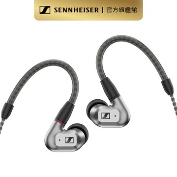 Sennheiser 森海塞爾 IE 200 入耳式高音質耳機 銀韻版