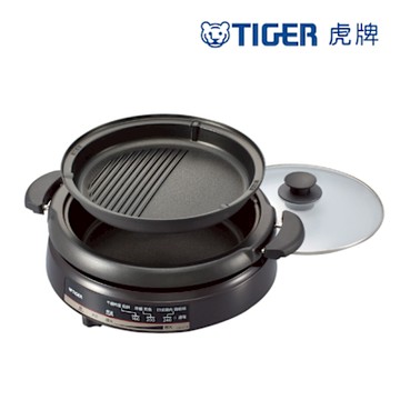 TIGER虎牌 3.5L多功能鐵板電火鍋(CQE-A11R)