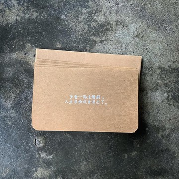 小卡/五個短句練習/多看一點連續劇