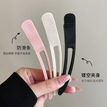 💥夯爆了💥自然無痕蓬鬆八字劉海夾子新款髮根定位夾髮根蓬鬆顱頂神器蓬鬆夾