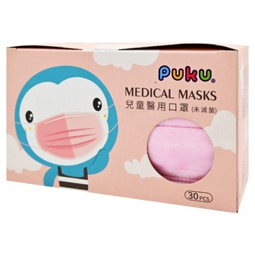 PUKU 藍色企鵝 兒童醫用雙鋼印口罩組  顏色隨機  30片  1盒