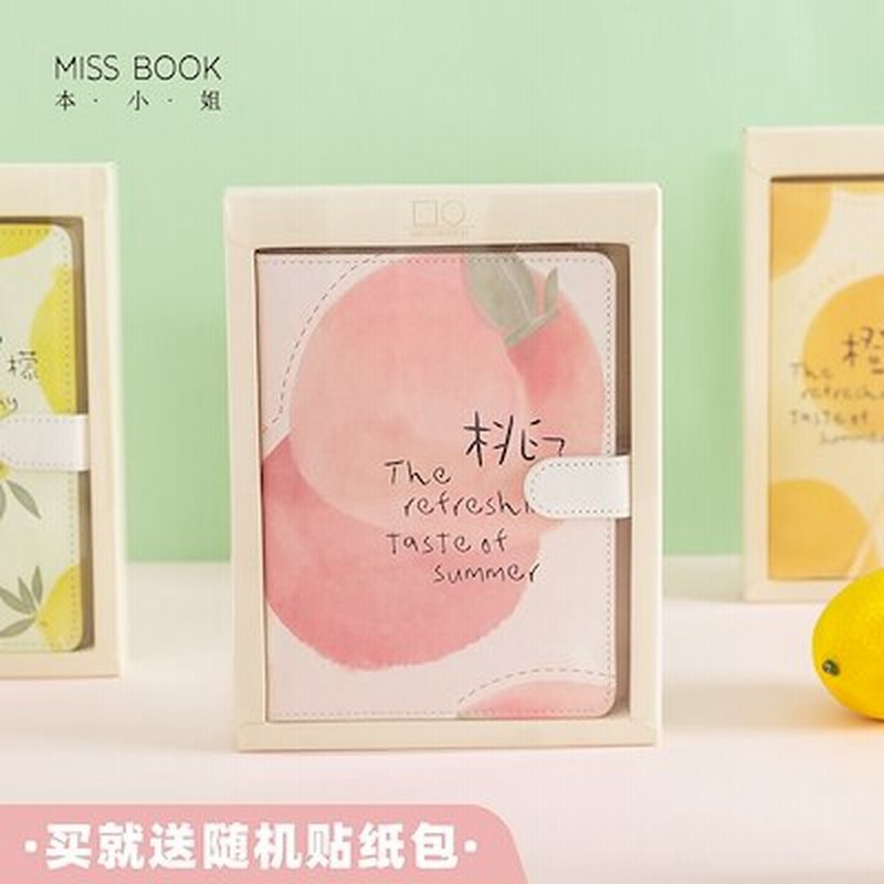 韓国ファッションスタディプランナー勉強ノートスケジュール帳韓国メモ帳日記帳手帳プレゼントギフト交換日記通学イラスト内ページ手帳簡単学生肥厚日記企画書 通販 Lineポイント最大1 0 Get Lineショッピング