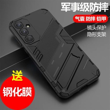 三星a55手機殼新款a35保護套a25全包防摔鏡頭a15高級感5g硅膠邊框galaxy氣囊磨砂散熱男女生適用帶支架磁吸