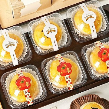 臺灣出貨【免運】蛋黃酥包裝盒單個底託雪媚娘打包盒月餅空盒子泡芙80克吸塑盒烘焙