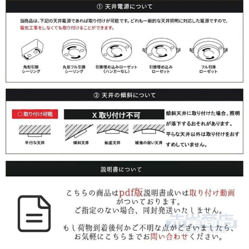 即納 シーリングライト LED 調光調色 照明器具 6畳 8畳 10畳 12畳