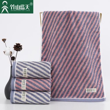 竹山藍天竹纖維毛巾防螨蟲吸水女男洗臉擦頭發家用洗澡成人面巾厚