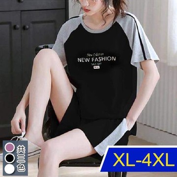 【韓國K.W.】人氣指標休閒運動套裝(涼感/小香風/二件套/輕薄/短袖)