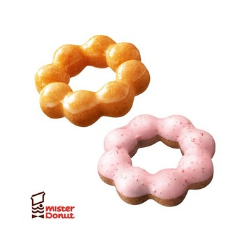 【Mister Donut】二入甜甜圈好禮即享券