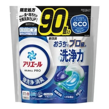 P&G Ariel 4D PRO洗衣球90顆-強效解垢