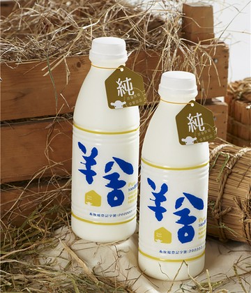 【羊舍】鮮羊乳(936ml/瓶)-組數任選