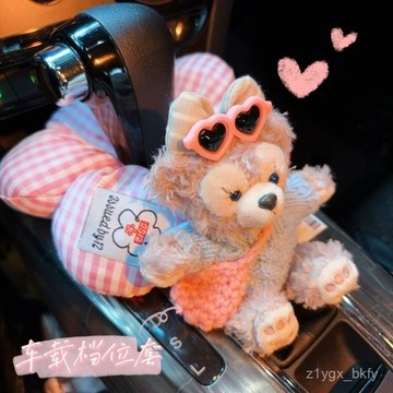 🔥臺灣出貨🔥雪莉玫可愛汽車排擋套車載裝飾檔把擋位保護套通用款女生車內套飾
