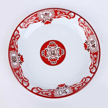 30-40cm搪瓷淺茶盤點心盤新疆大盤雞盤搪瓷水果堅果盤