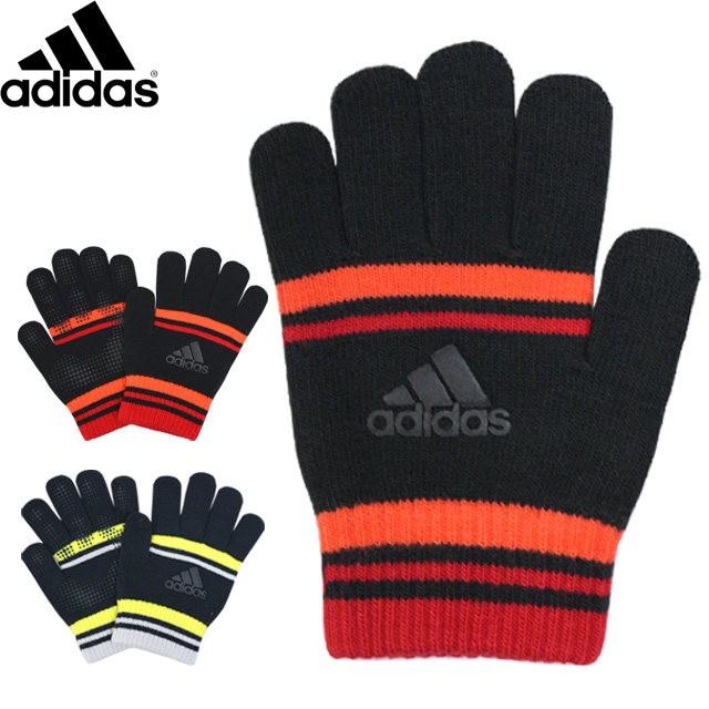 SALE 手袋 ニット のびのび手袋 すべり止め 子供 adidas アディダス キッズ 男の子 男の子 スポーツ 子供手袋 冬 小学生 通学 手袋  LINEショッピング