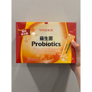 好市多 威德 WEIDER 益生菌 Probiotics 顆粒 90包/盒