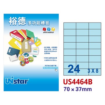 【Unistar裕德標籤】粉藍US4464 多功能彩色標籤24格 70x37mm-15張/包 二入組(貼紙/標籤紙/防溢膠/不刺鼻)