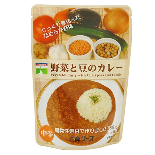 野菜と豆のカレー　180g 三育フーズ