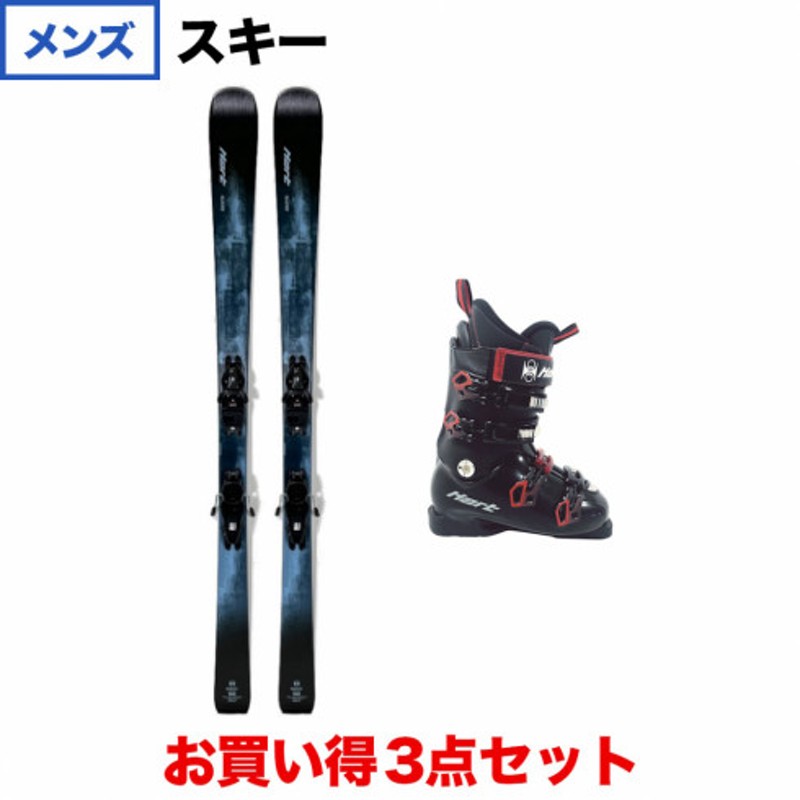 ハート QUEST LTD ＆ QUEST HP4B 4バックル 板＋ビンディング＋ブーツ セット メンズ スキー HART 28.5cm |  LINEブランドカタログ