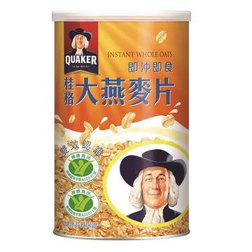 [家速配]桂格即沖即食大燕麥片1100g