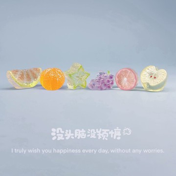 Kawaii Decor🎡 可爱卡通冰透水果西瓜治愈小摆件车载中控台电脑屏工位桌面解压  汽车摆件