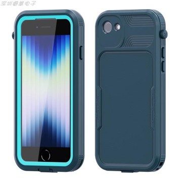 適用iPhoneSE2彩色背板防水手機殼蘋果7/8屏幕全包鏡頭雙面防摔套