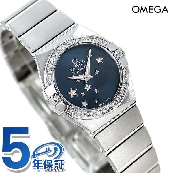 オメガ OMEGA 腕時計 レディース 123.20.24.60.05.004 コンステレーション 24mm CONSTELLATION 24mm クオーツ（1376） マザーオブパールxシルバー/イエローゴールド アナログ表示