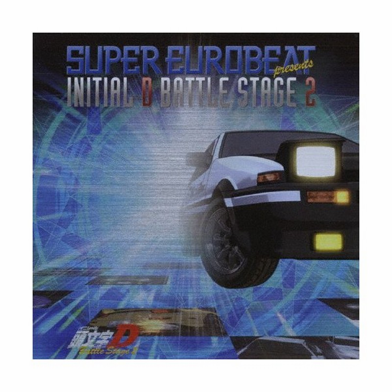 Super Eurobeat Presents Initial D Battle Stage 2 ビデオ サントラ Cd 返品種別a 通販 Lineポイント最大0 5 Get Lineショッピング