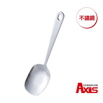 《艾克思》不鏽鋼分菜匙