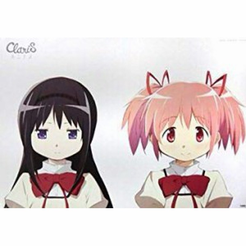 魔法少女まどかマギカ 鹿目まどか 暁美ほむら Claris ルミナス ポスター 中古品 通販 Lineポイント最大1 0 Get Lineショッピング