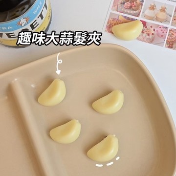 蒜頭髮夾 頭上長蒜頭 大蒜夾 蒜頭髮夾 大蒜髮夾 賣萌髮夾 萌草髮飾 萌草頭飾 小蒜頭夾子 豆苗夾 小草髮飾