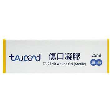 tAicend 泰陞 傷口凝膠 滅菌  25ml  1個