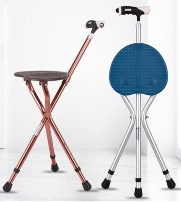 【可開發票】老人拐杖椅拐棍老年人手杖四腳多功能防滑帶凳子折疊拐扙座椅可坐