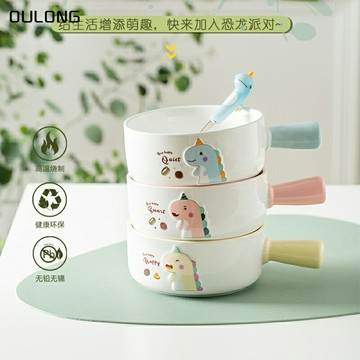 兒童碗4-6歲小孩專用可愛型的吃飯碗陶瓷女童單個人少女心可愛韓2