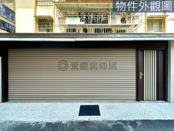 昕穎★稀有德賢商圈大面寬邊間三房翻新車庫美寓｜高雄市楠梓區惠民路