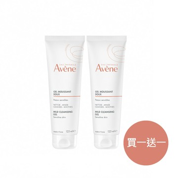 Avene雅漾 舒護活泉潔膚凝膠買一送一組