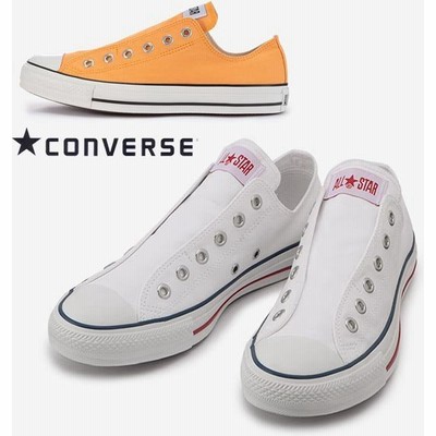 Converseスリッポンスニーカーの通販 4件の検索結果 Lineショッピング