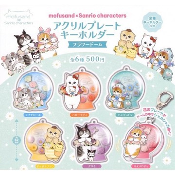 現貨 正版 貓福珊迪 ╳ 三麗鷗壓克力匙圈  KITAN   扭蛋   轉蛋  凱蒂貓 庫洛米 人漁漢克 布丁狗 美樂蒂