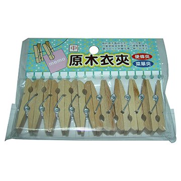 【文具通】Boman 寶美 木衣夾中 4.5x1.2x1cm10入M9759 L1090093【APP滿額下單10%點數(單一帳號最高5000點)】1/31止