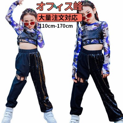 キッズダンス衣装 韓国 かっこいい 派手 黒 ヒップホップ ダンス衣装 へそ出し Tシャツ パンツ 上下2点 ステージ衣装 練習着 通販 Lineポイント最大get Lineショッピング