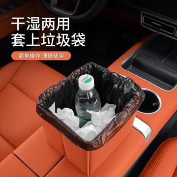 【偉途車坊】🔥台灣發貨+99免運🔥 車載垃圾桶多功能置物雨傘收納盒汽車內用可摺疊後排儲物內飾用品