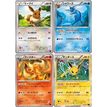 老吉科🌲 Pokémon TCG PTCG 日版絕版XY 一刷 伊布家族 伊布 火伊布 雷伊布 水伊布 寶可夢卡牌