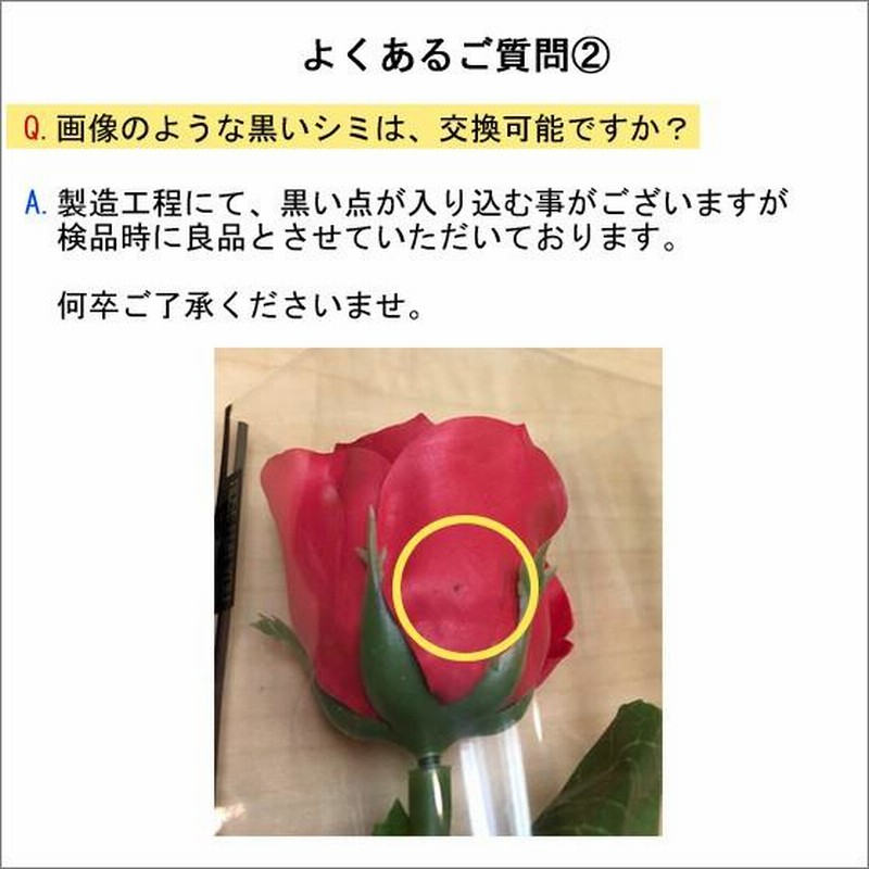 一輪ブーケ ソープフラワー 1本ブーケ 1輪花束 ミニブーケ ローズ シャボンフラワー 卒業 卒園 入学 送別 おめでとう プレゼント 通販 Lineポイント最大0 5 Get Lineショッピング