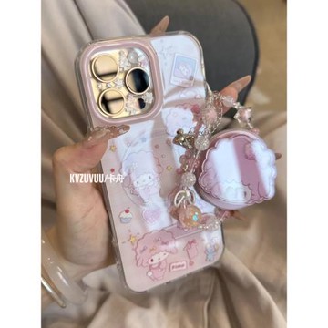 適用蘋果17promax手機殼iphone16星星小羊15可愛卡通14趣味新款14pro網紅女款15pro超火爆款16pro磁吸手機套